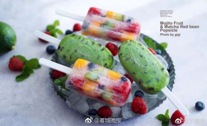 《海贼王第890集》在线观看