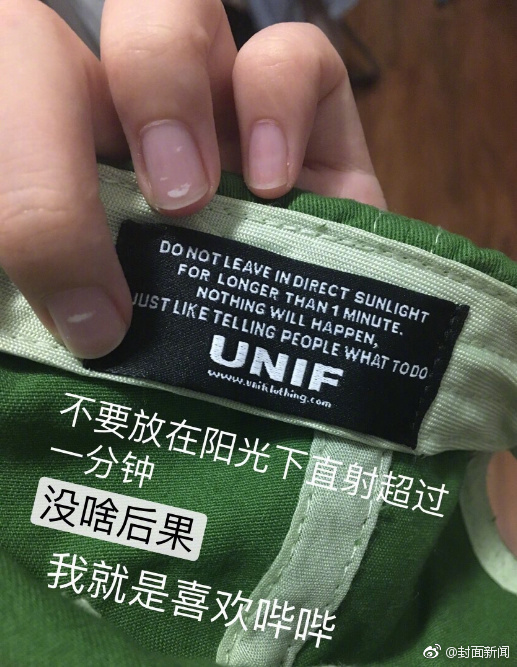 阅站漫画app最新版：免费搜索全网漫画，畅享多种便捷阅读体验