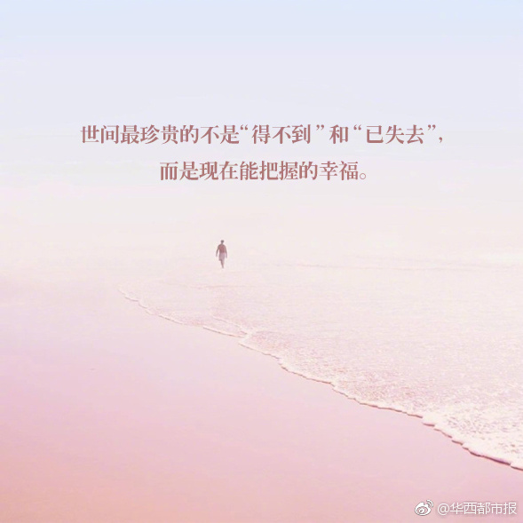 娇女毒妃漫画免费阅读21话