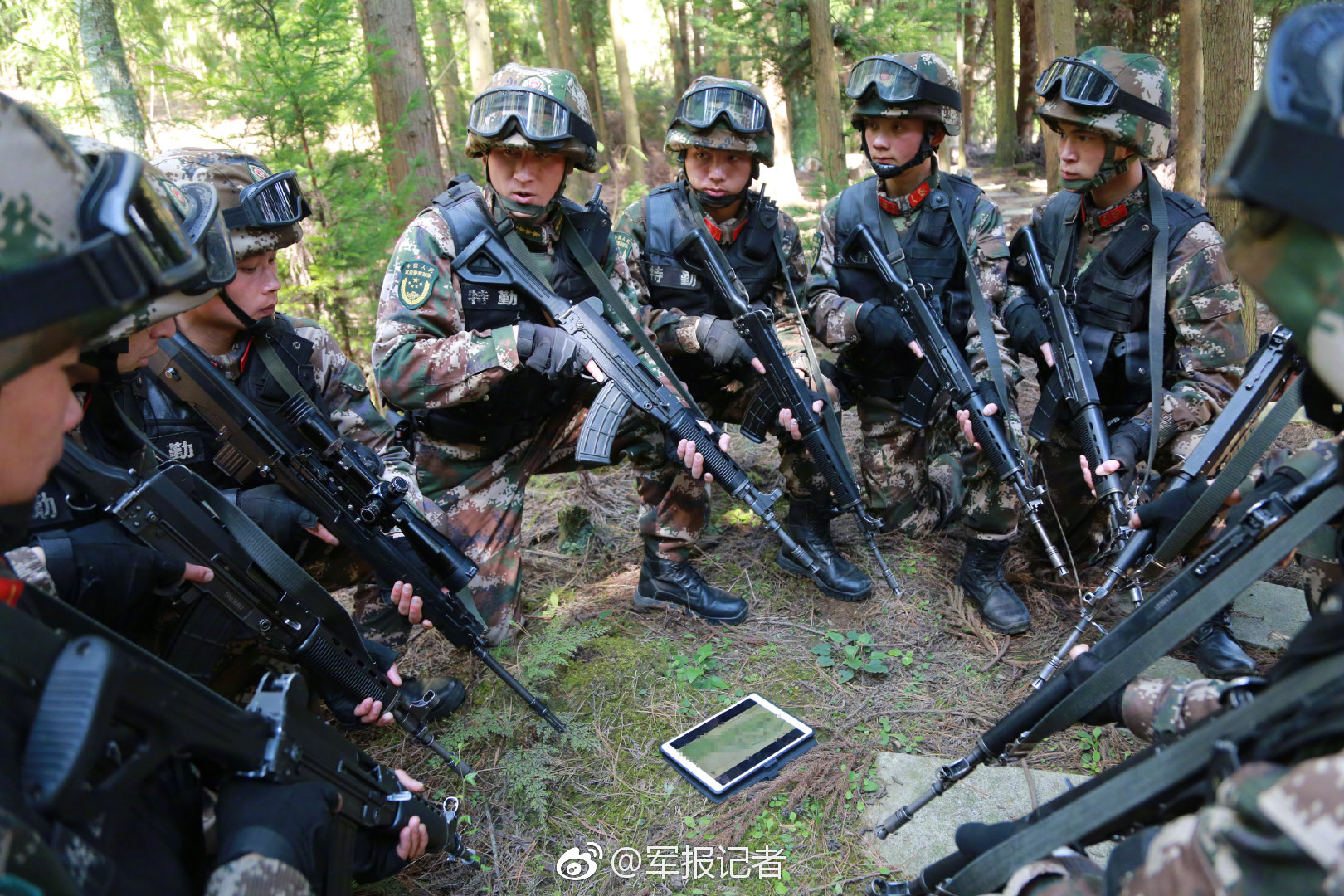 穿越妖神记的同人小说