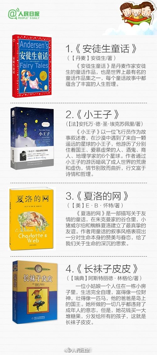免费在线可阅读漫画成首选，却面临凯发k8国际首页登录的版权等难题待剖析？