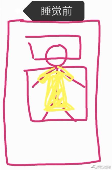 异世界搞笑冒险番为何吸引人？独特设定与反差角色是关键