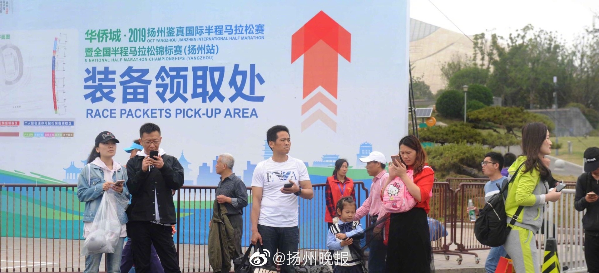 透视小村医透小神医赌石