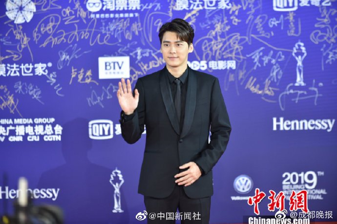 弱点漫画在线观看