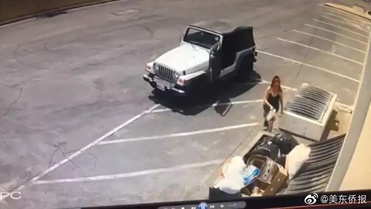 弱点漫画在线观看