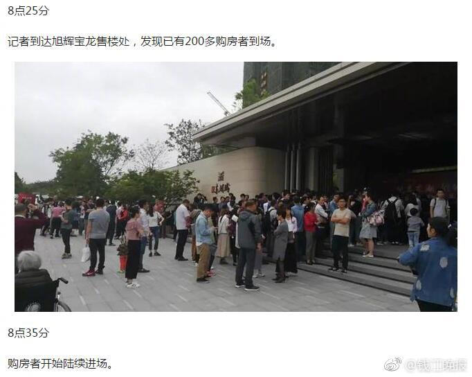 免费在线可阅读漫画成首选，却面临凯发k8国际首页登录的版权等难题待剖析？