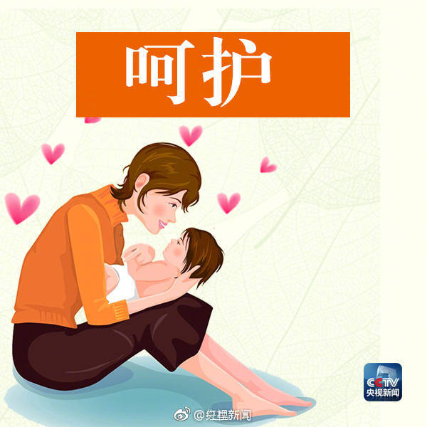 备受关注的死神230模型，设计与工艺究竟有多出色？