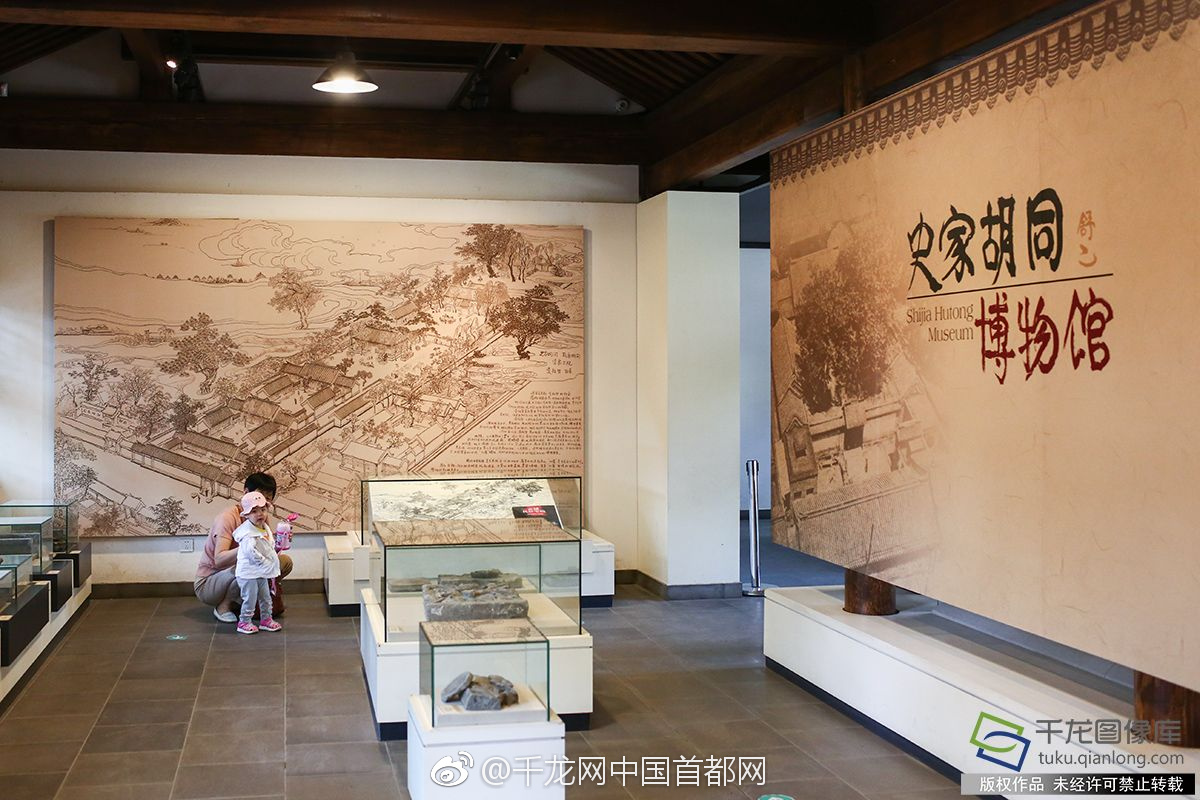 《海贼王第890集》在线观看