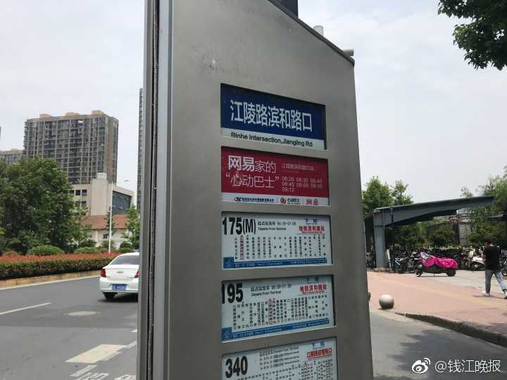 免费在线可阅读漫画成首选，却面临凯发k8国际首页登录的版权等难题待剖析？