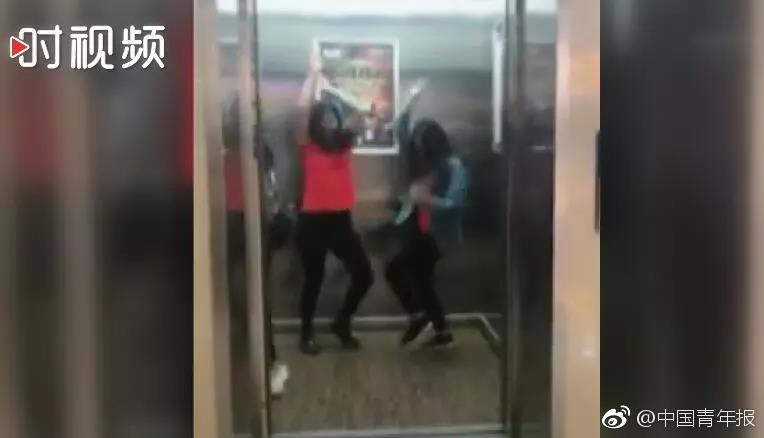 弱点漫画在线观看