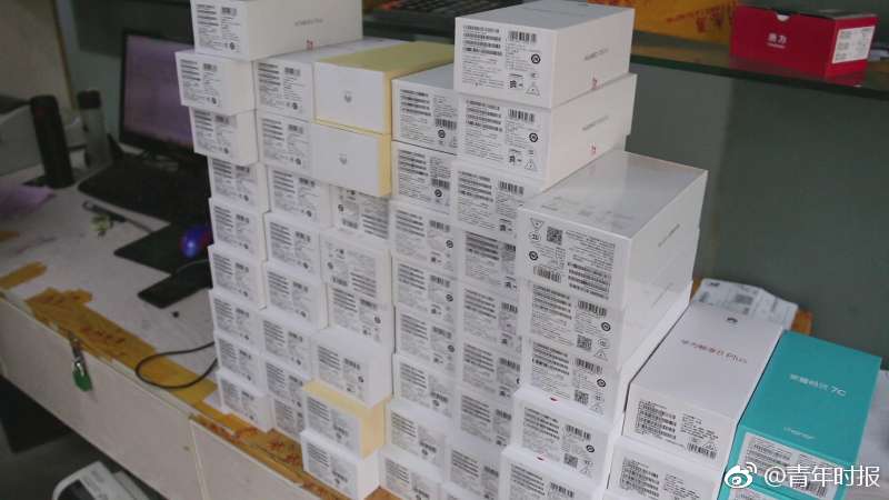 《海贼王第890集》在线观看