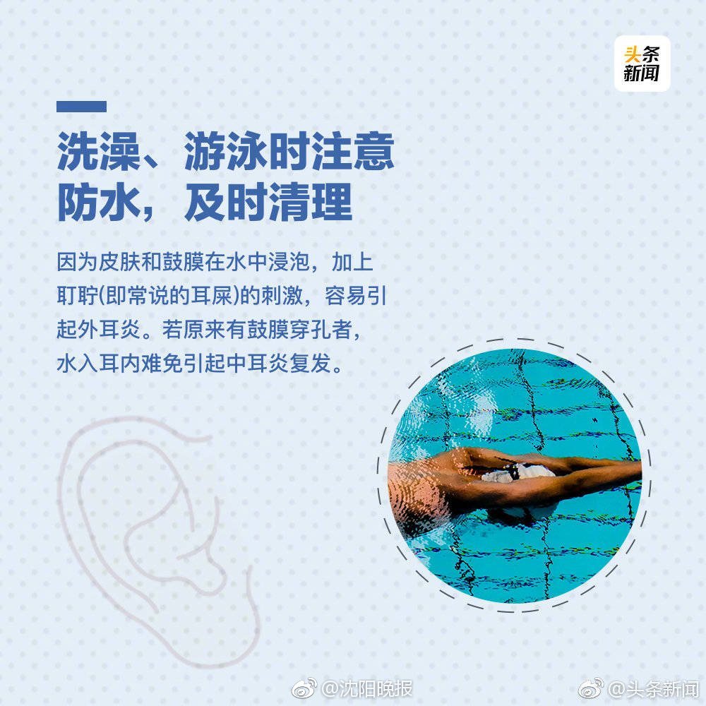 斗罗大陆终级斗罗漫画免费