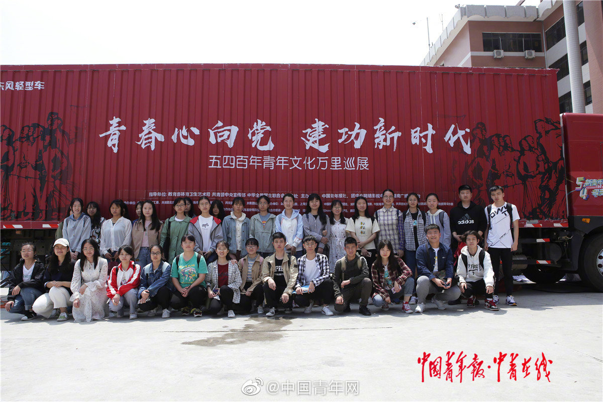 斗破苍穹老粉必看！正版免费观看渠道及支持正版的意义