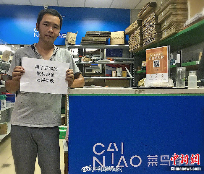 《海贼王第890集》在线观看