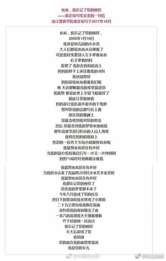 网络文学爱好者必读！新笔趣阁现状及使用建议大揭秘？