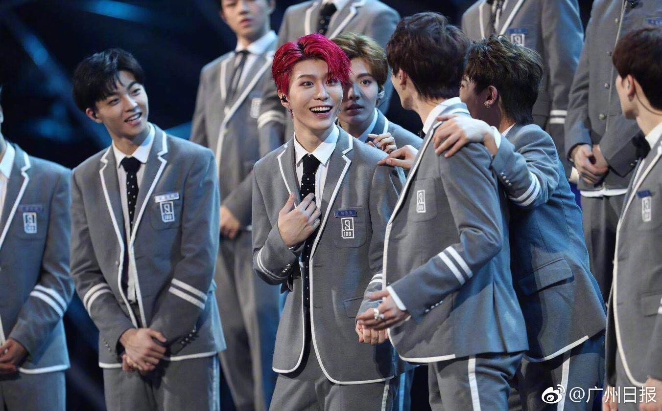 天官赐福180章和181章