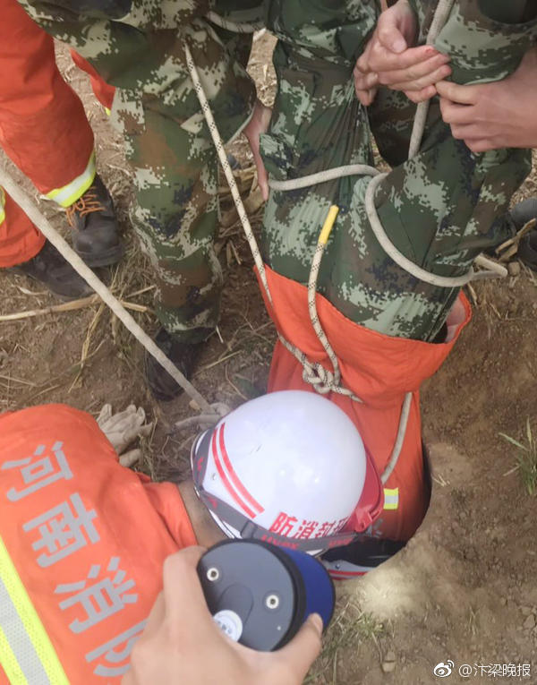 明日香结局和谁一起