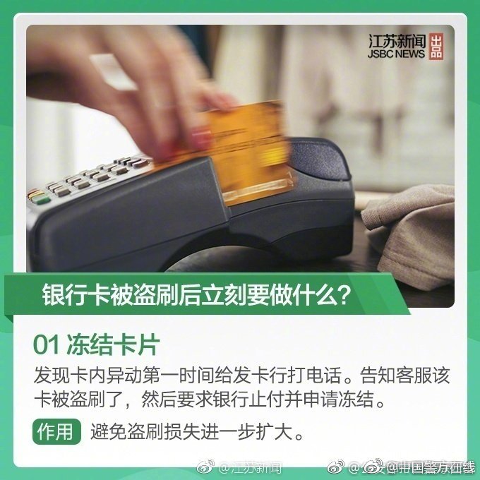 电影《告白》免费观看