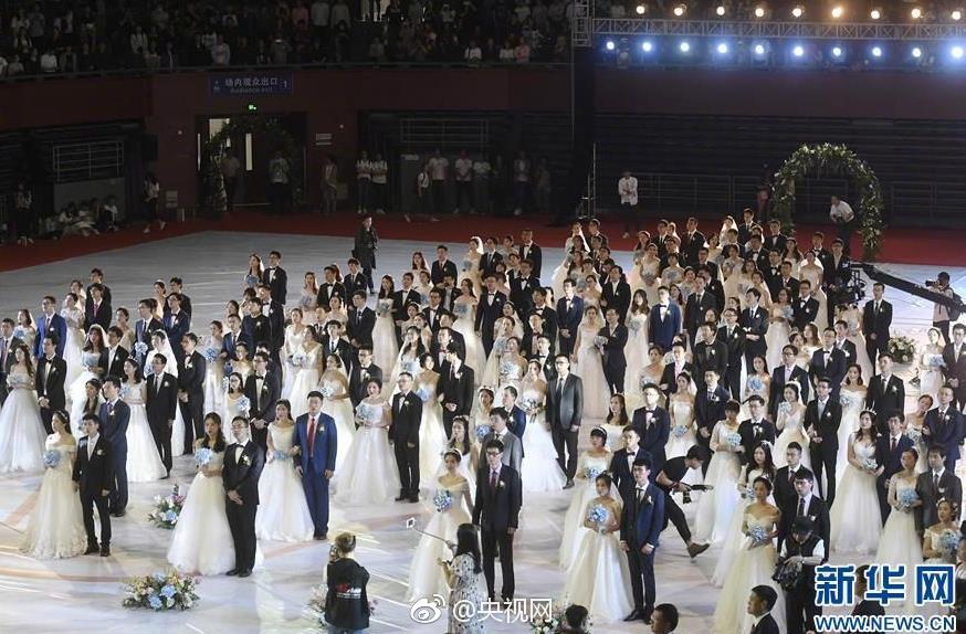 日本漫画恶心   做运动视频