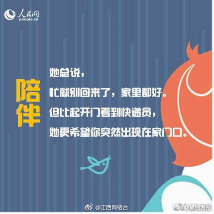 异世界搞笑冒险番为何吸引人？独特设定与反差角色是关键
