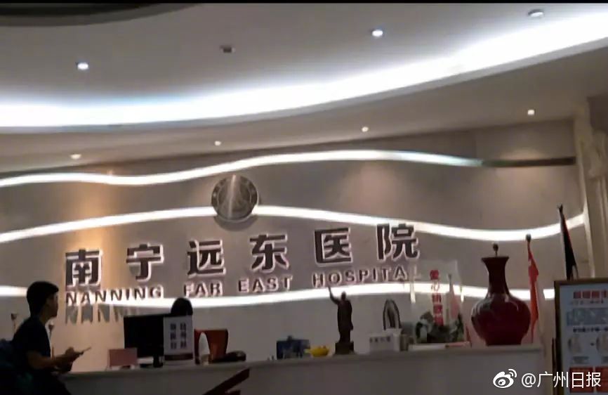 笔趣阁手机版：优质小说阅读软件，类型全且可自由查找