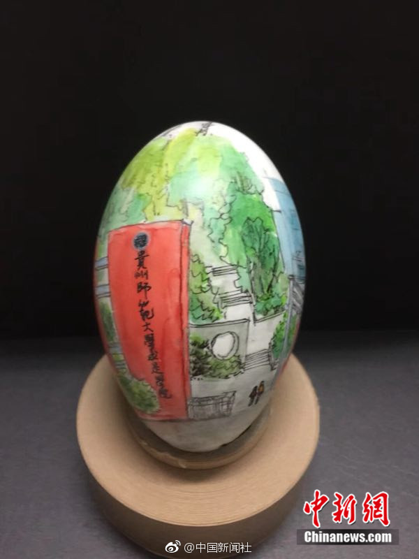 《海贼王第890集》在线观看