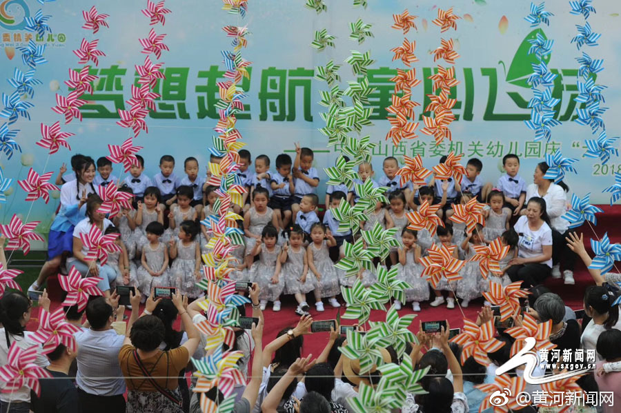 漫画老师作文500字开头