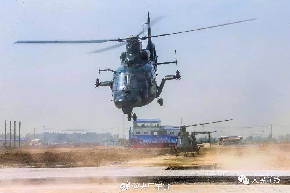 弱点漫画在线观看