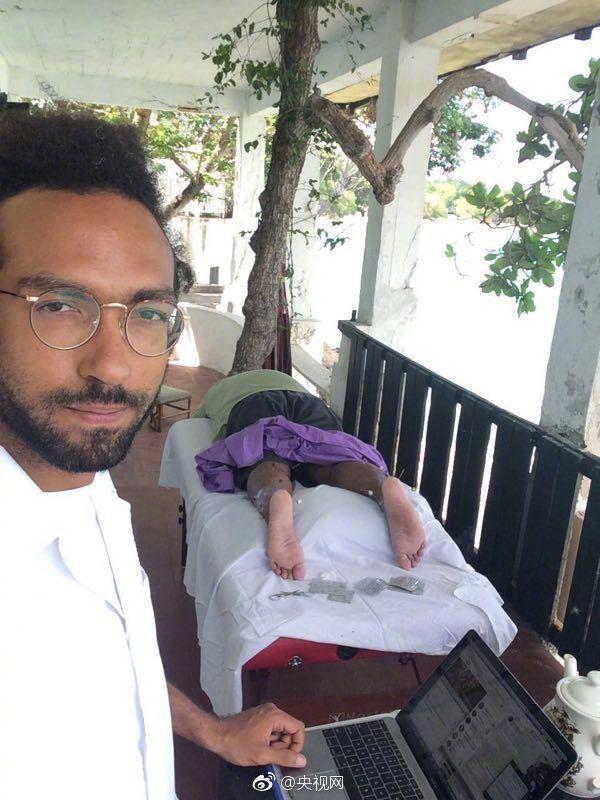 师青玄贺玄图片