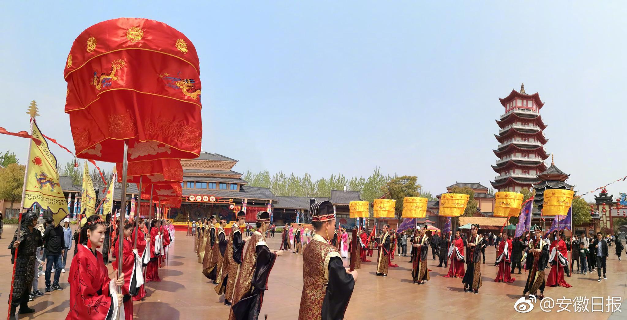 一品嫡女酷漫屋