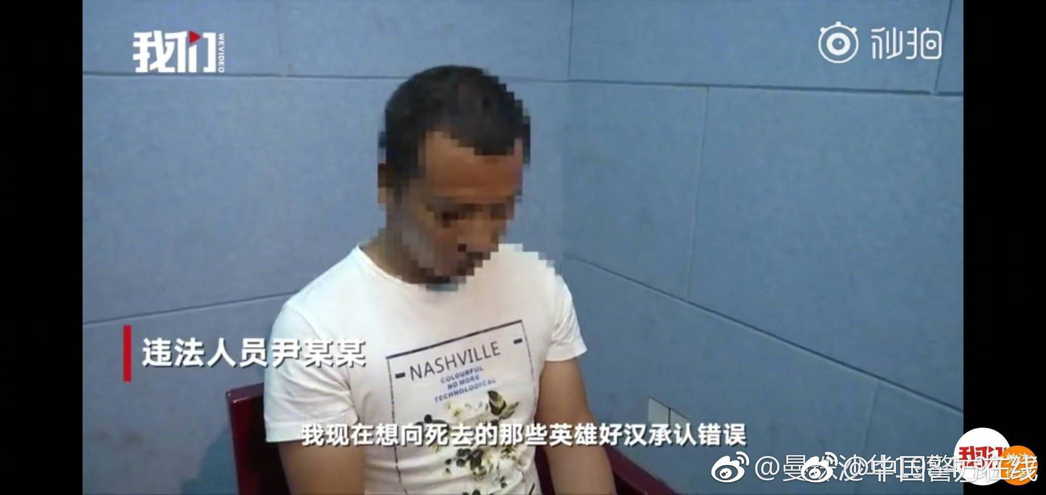 数字阅读普及下，韩漫免费观看的凯发k8国际首页登录的版权风险与安全提示