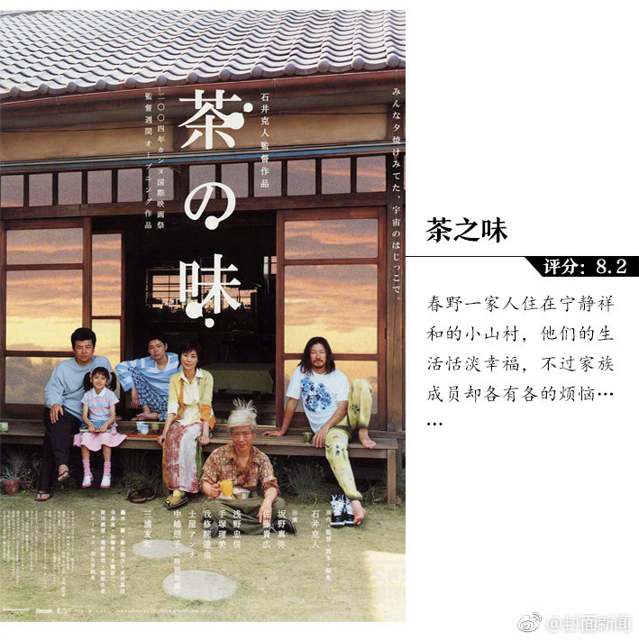 数字阅读普及下，韩漫免费观看的凯发k8国际首页登录的版权风险与安全提示