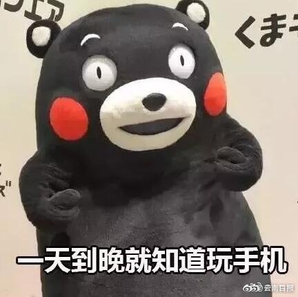 免费在线可阅读漫画成首选，却面临凯发k8国际首页登录的版权等难题待剖析？