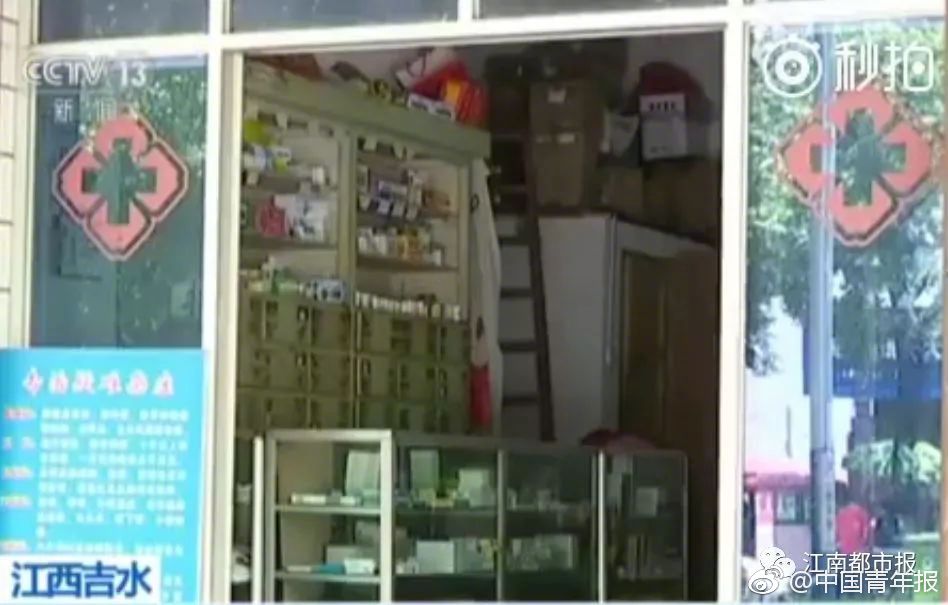 阅站漫画app最新版：免费搜索全网漫画，畅享多种便捷阅读体验