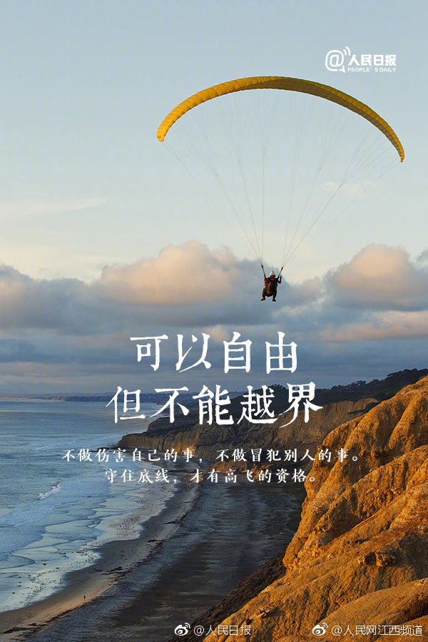 datealive 地铁逃生回归！biubiu免费加速，畅玩海量海内外精品手游