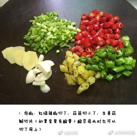 斗罗大陆漫画终极斗罗在线观看