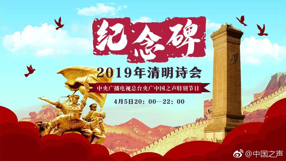 《海贼王第890集》在线观看