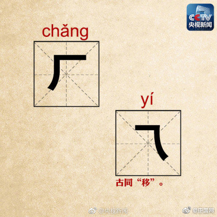 免费在线可阅读漫画成首选，却面临凯发k8国际首页登录的版权等难题待剖析？