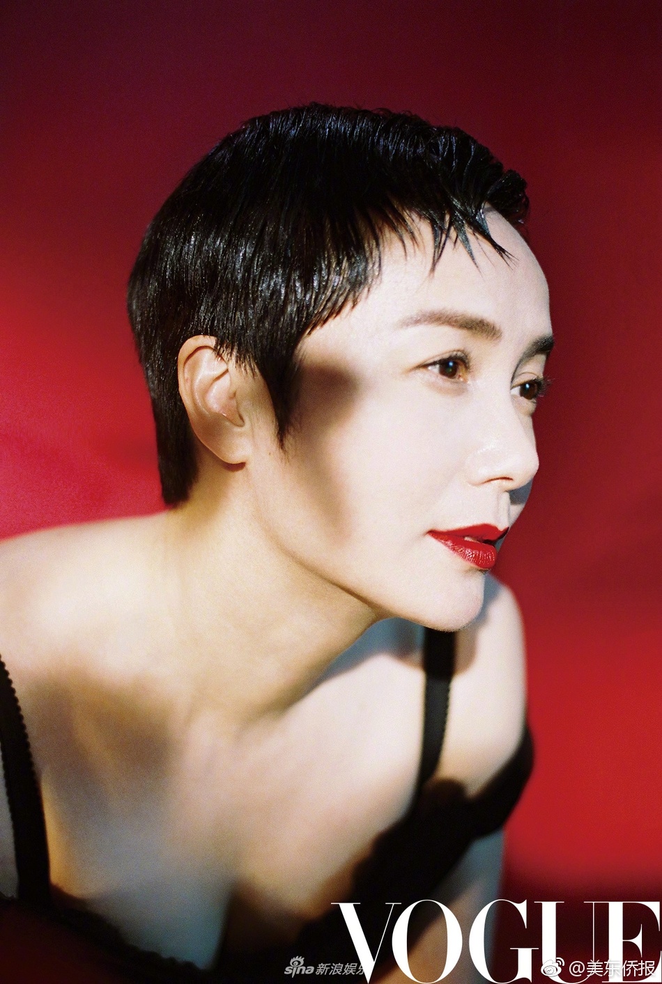 漫画老师500字五年级幽默