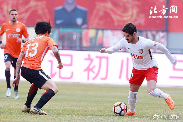 弱点漫画在线观看