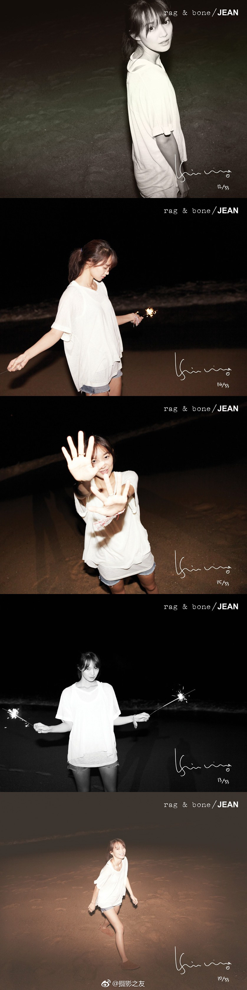 歪歪斜斜韩漫免费漫画秋蝉