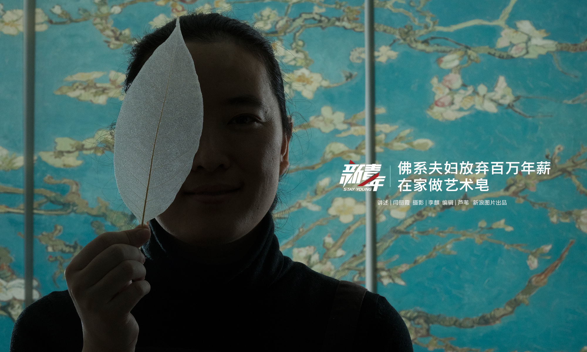 斗破苍穹老粉必看！正版免费观看渠道及支持正版的意义