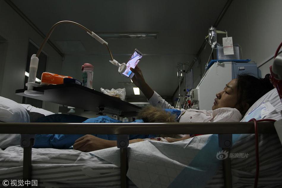 弱点漫画在线观看