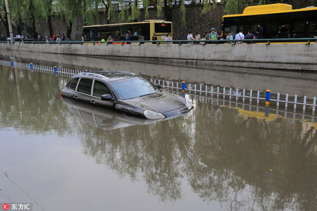 好看的漫画有哪些漫画恋爱