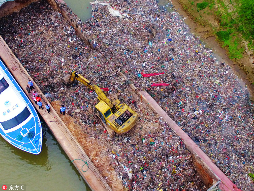 阅站漫画app最新版:免费搜索全网漫画,畅享多种便捷阅读体验