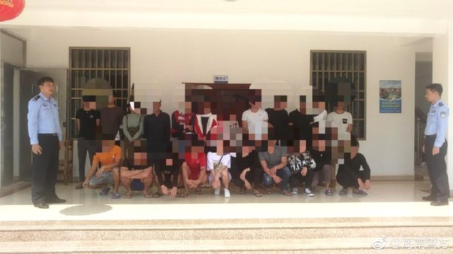 类似于鬼医凤九的漫画