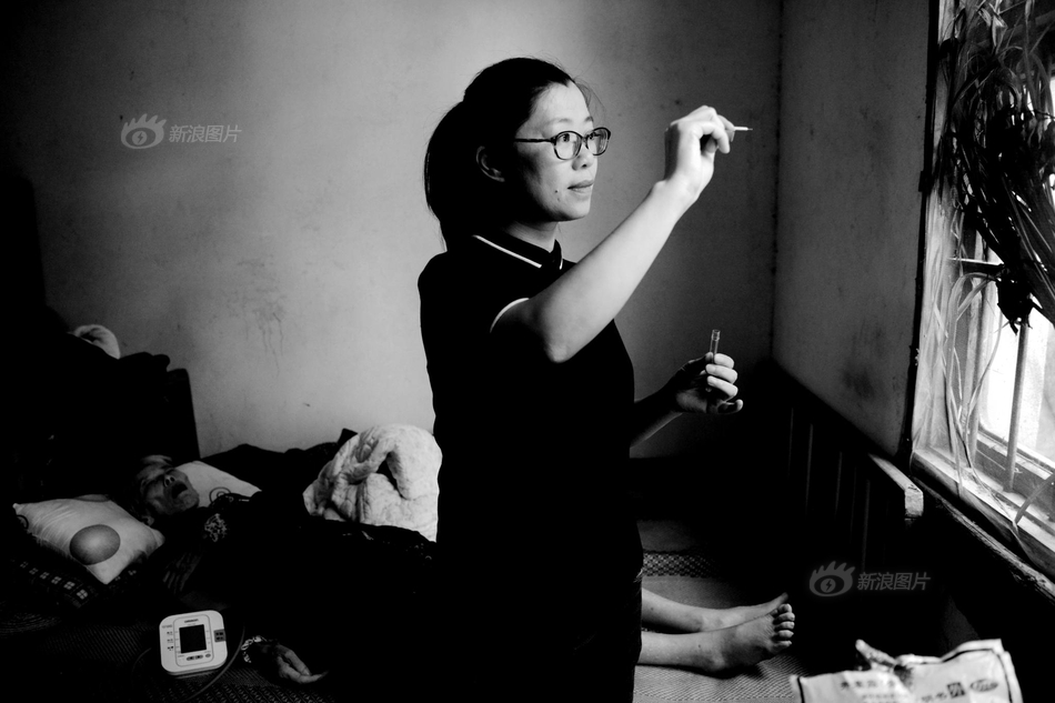 《海贼王第890集》在线观看