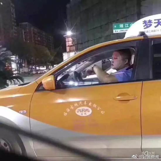 《海贼王第890集》在线观看