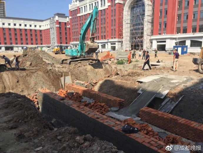 斗罗大陆36漫画免费下拉式