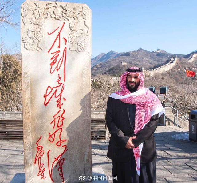 《海贼王第890集》在线观看